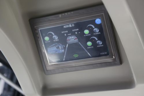 手機廠造客車，中興智能公交車如何重塑出行體驗？
